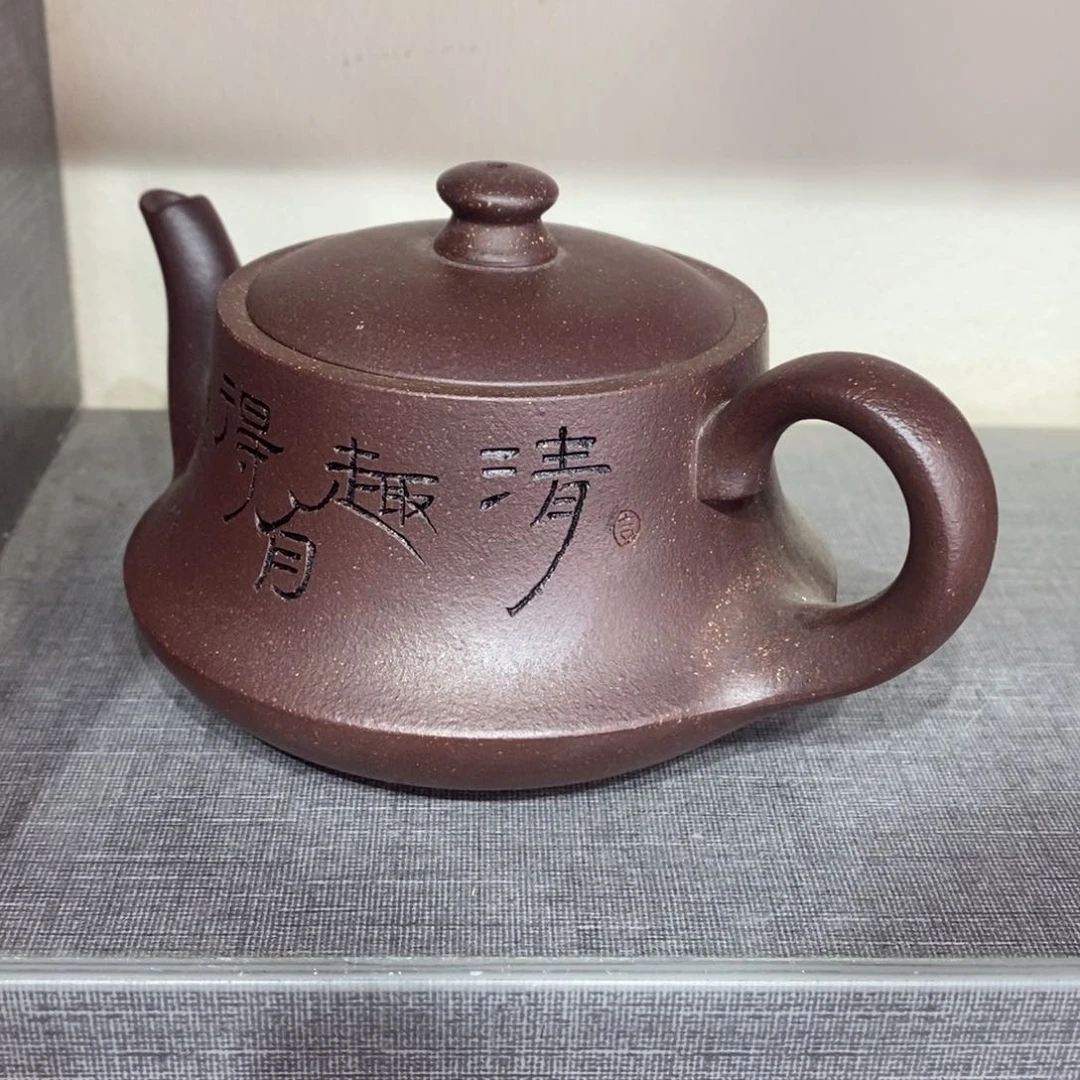 紫砂茶壶原矿手工131