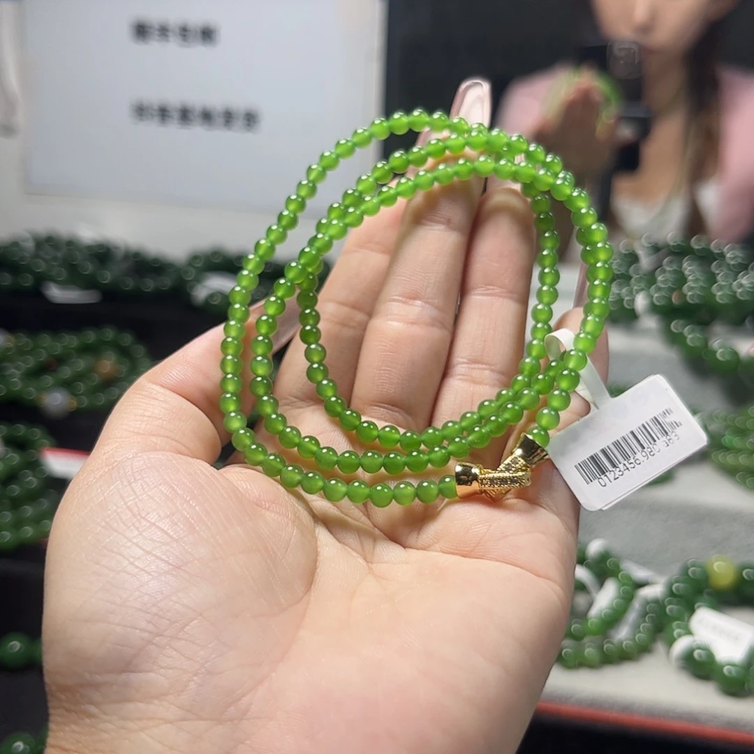 未镶嵌手链和田玉（碧玉）4