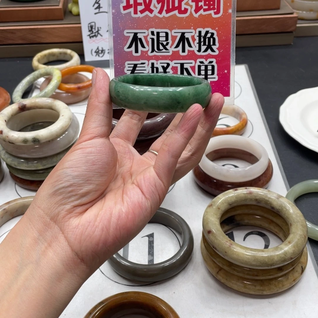嘻***石英质玉手镯未镶嵌