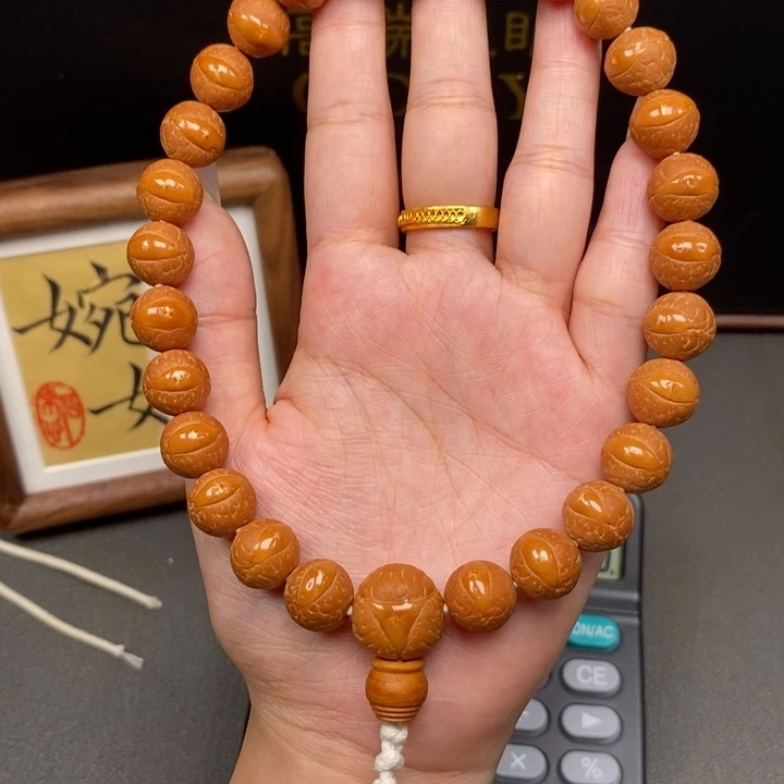 手串凤眼菩提尼泊尔