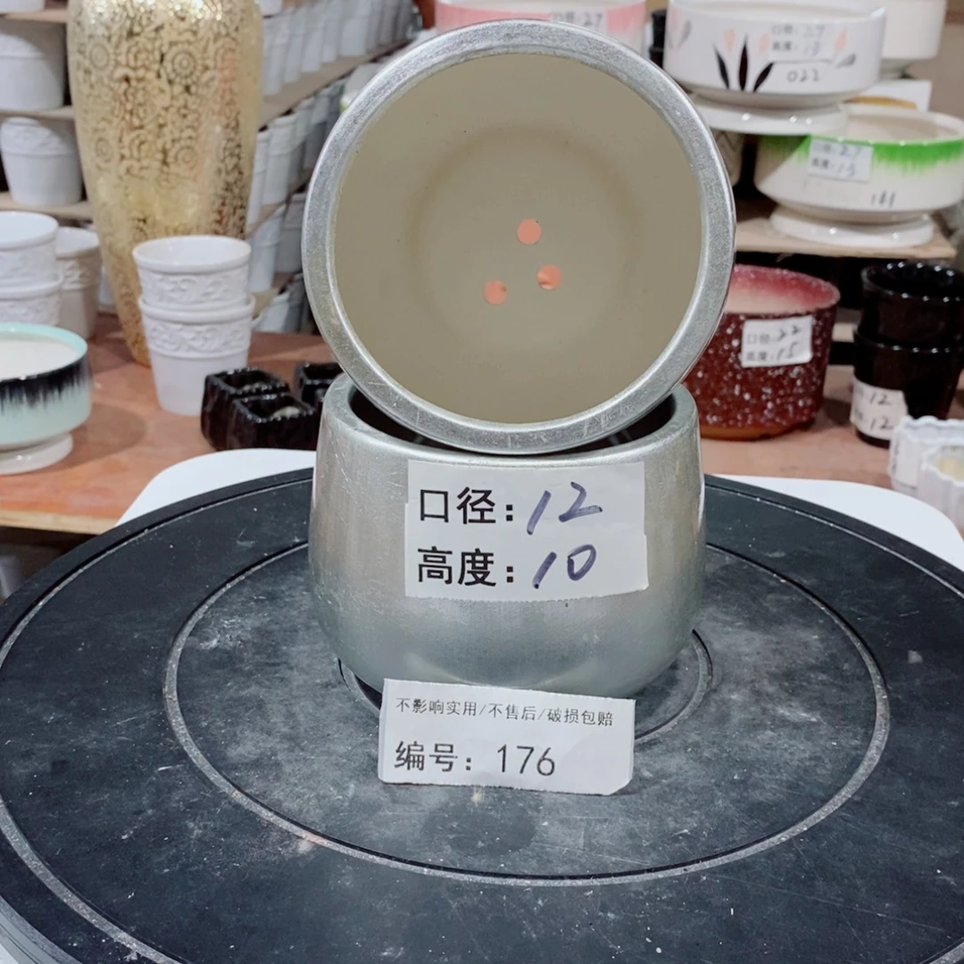 微瑕花盆-176-口12×10-2个