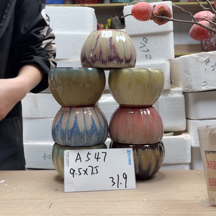 粗陶多肉花盆微瑕547