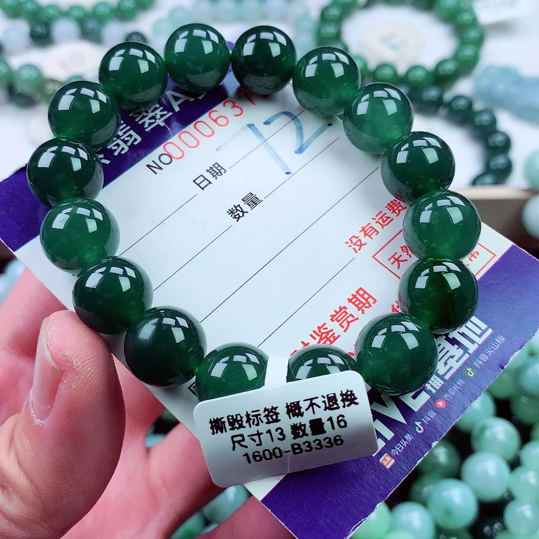 毛衣链未镶嵌翡翠