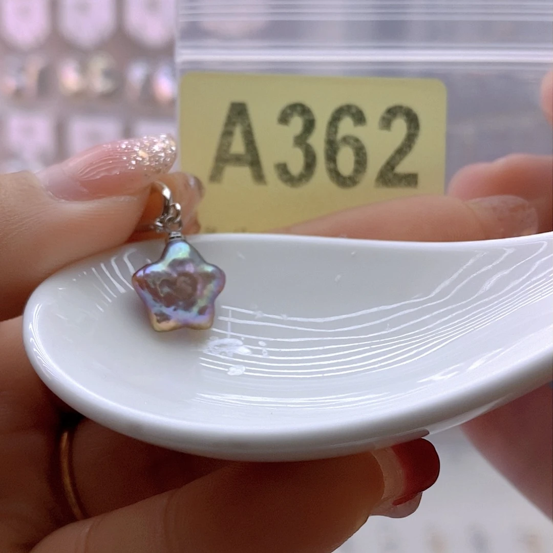 淡水珍珠颈饰未镶嵌