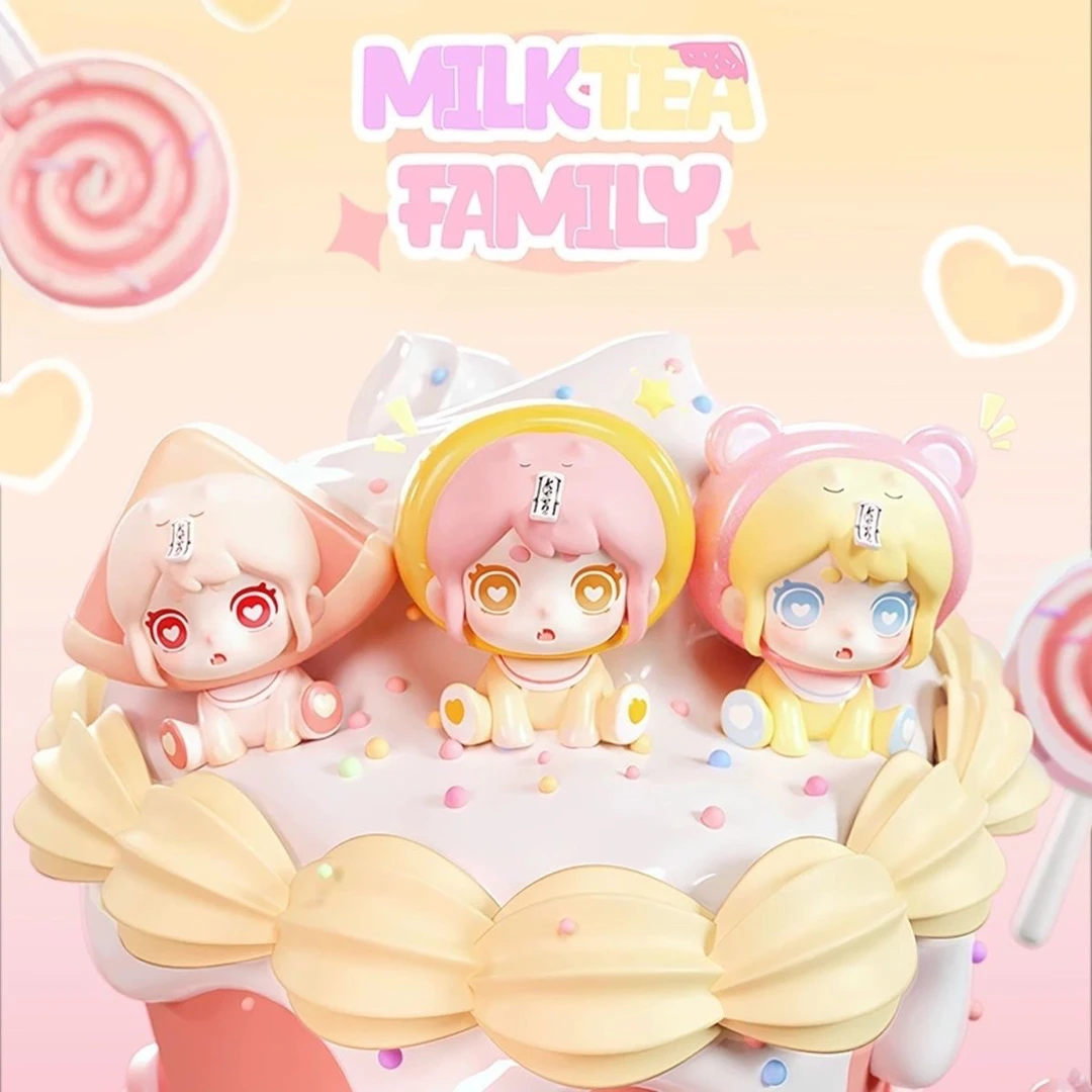 新品正版Keeno萌粒OUO奶茶家族萌粒盲盒带奶茶杯可爱
