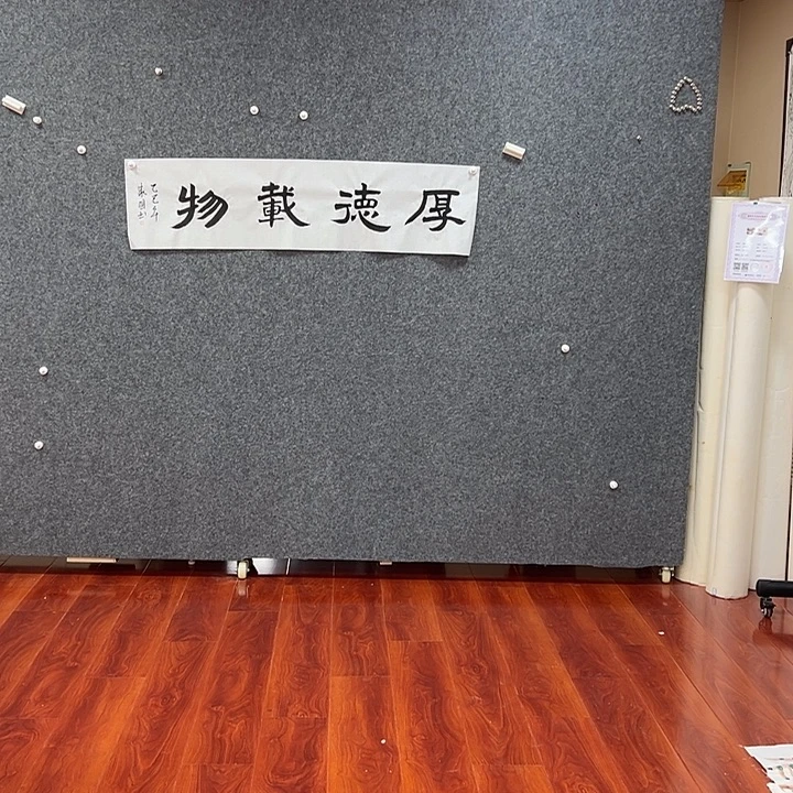 国画艺术作品欣赏