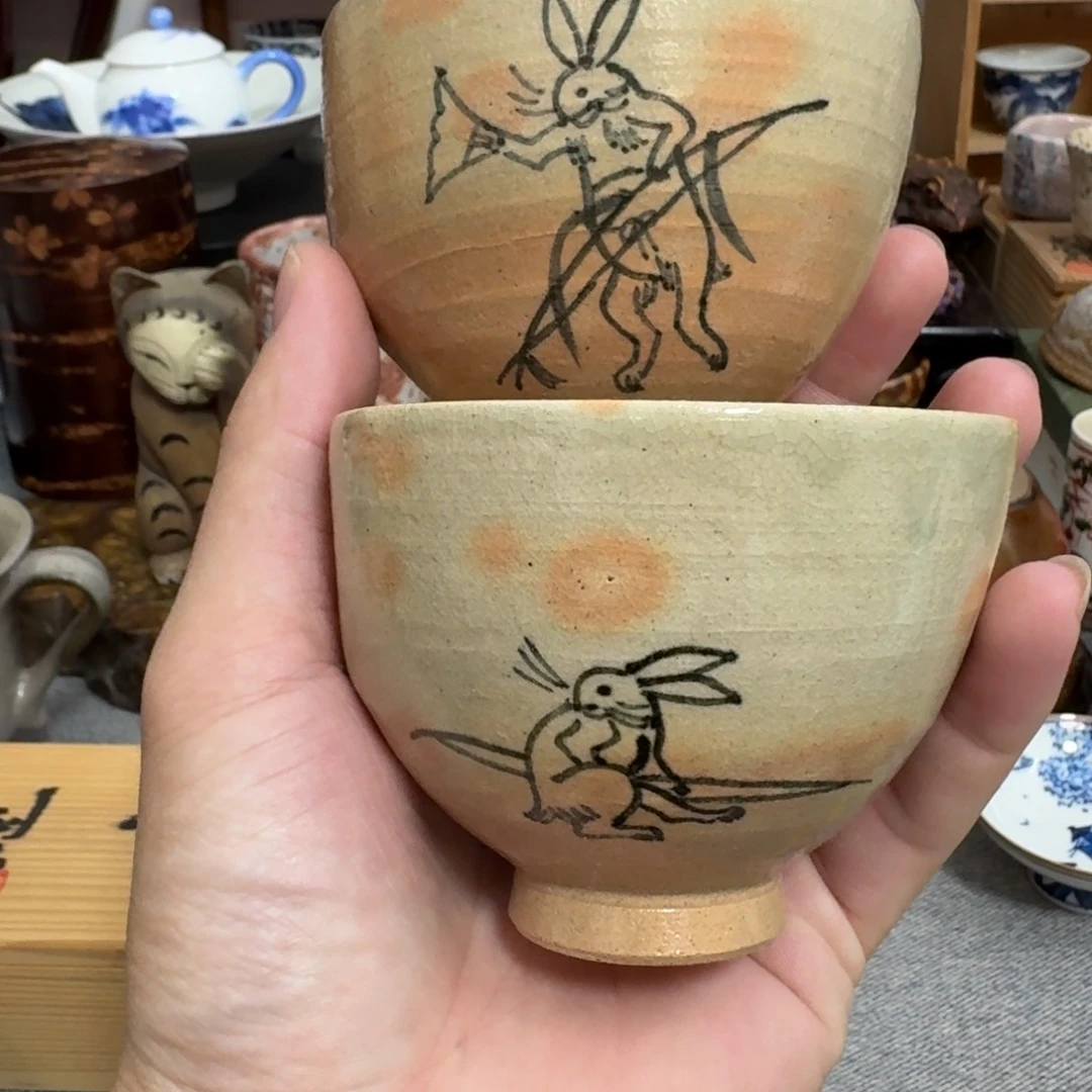 竹***林恭喜嘻嘻嘻嘻嘻嘻嘻嘻嘻嘻