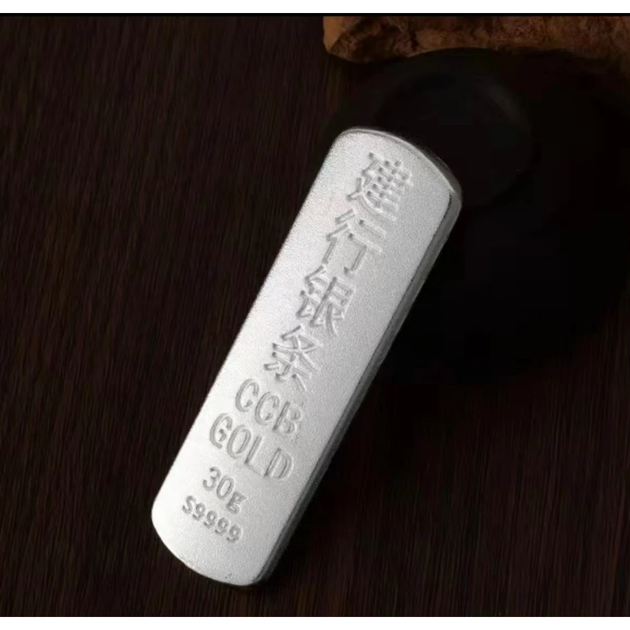 【双11宠粉】精美建设条9999送礼收藏摆件复古创意设计约30g