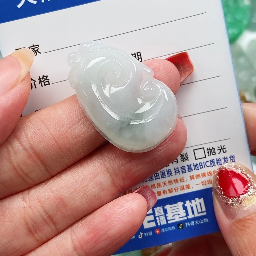 【闪购商品】翡翠颈饰未镶嵌如意