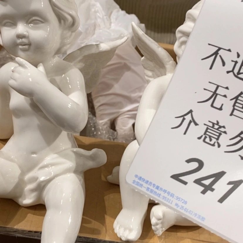 【闪购商品】摆件虎**子陶瓷摆件瑕疵特卖