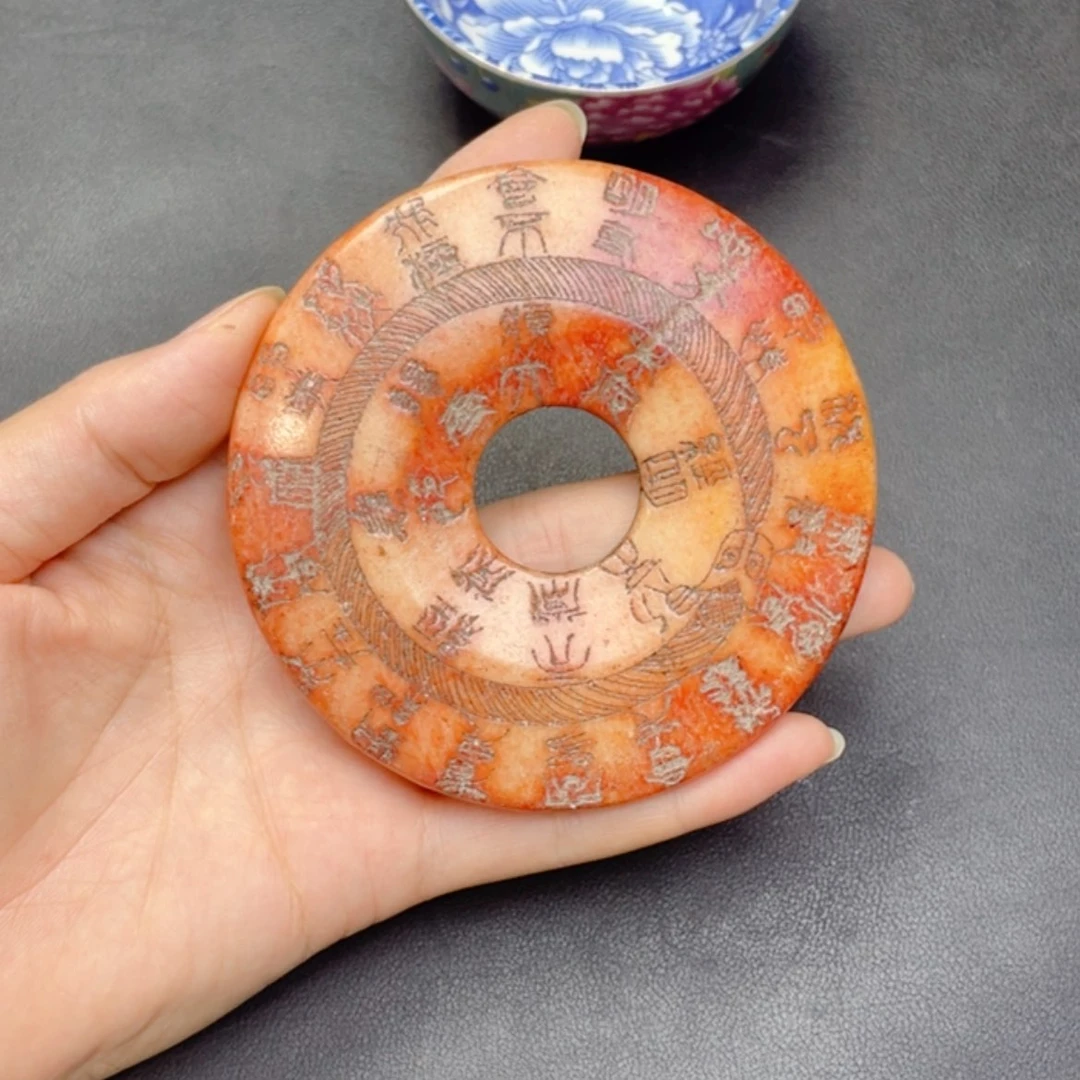 【闪购商品】其他。