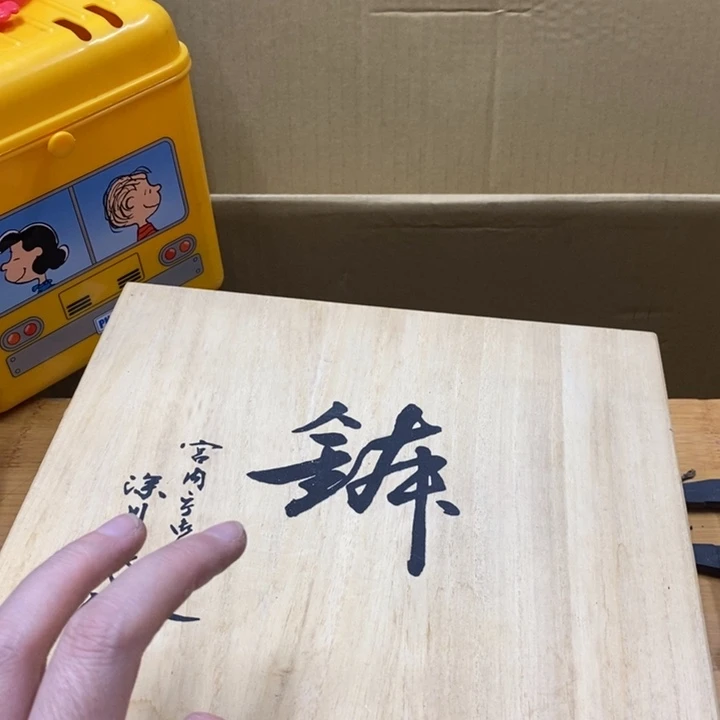 瓷片中古工艺品一件