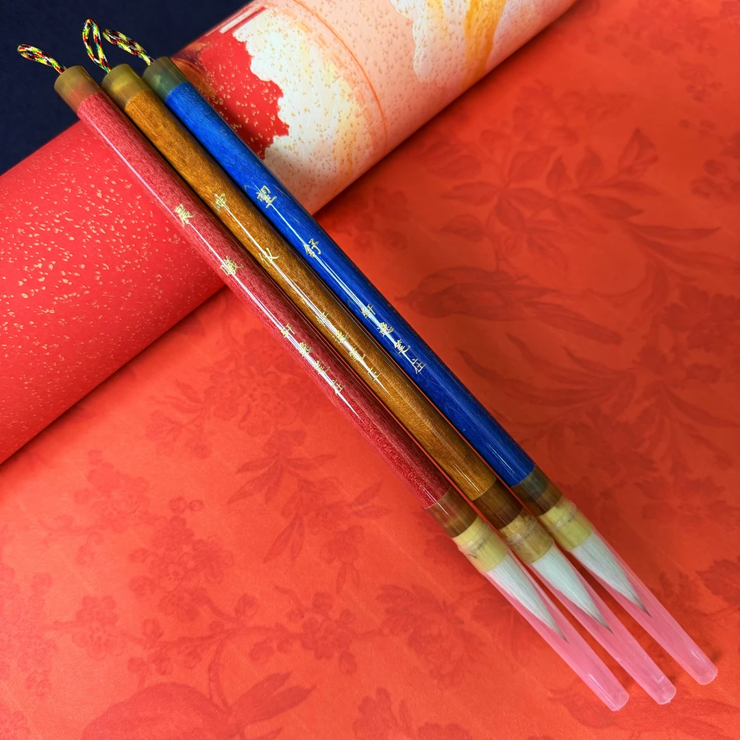 【晨曦-坤仪-望舒】篆书专用毛笔  出锋3.5㎝ 隶书 楷书 初学者适用