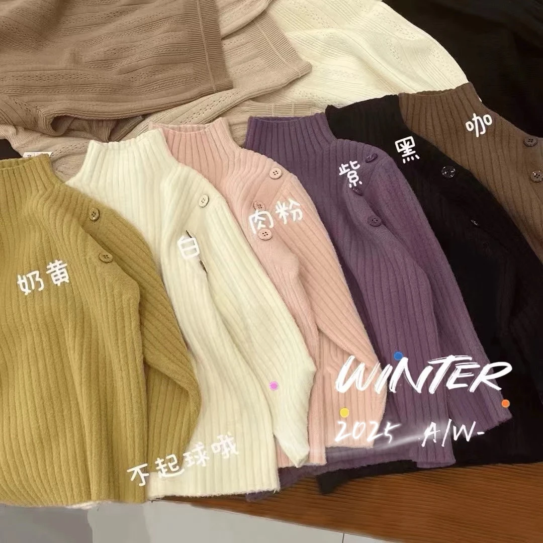 高货打底～2025冬季新款男女毛衣儿童加厚过冬针织衫洋气 亲肤蓄热
