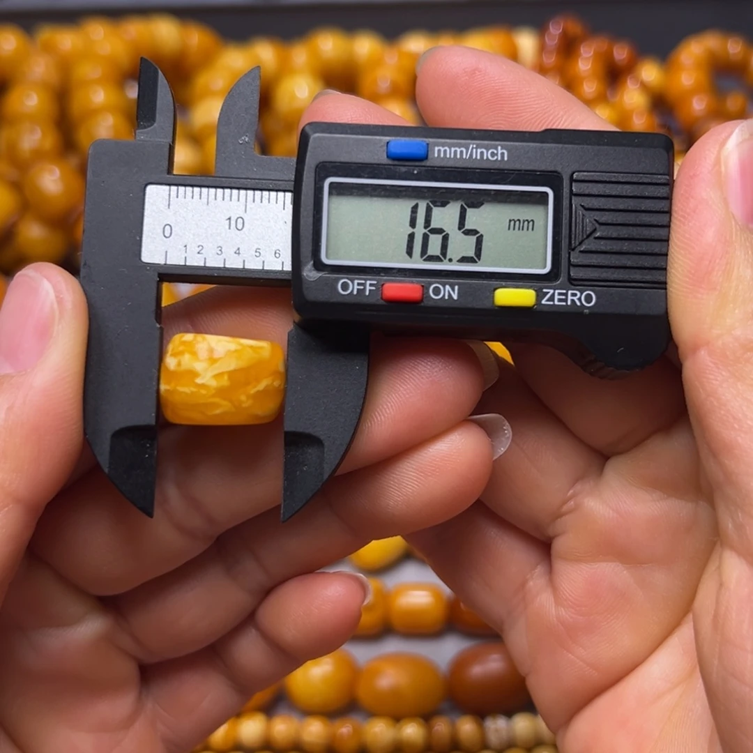 琥珀未镶嵌吊坠(不含链)