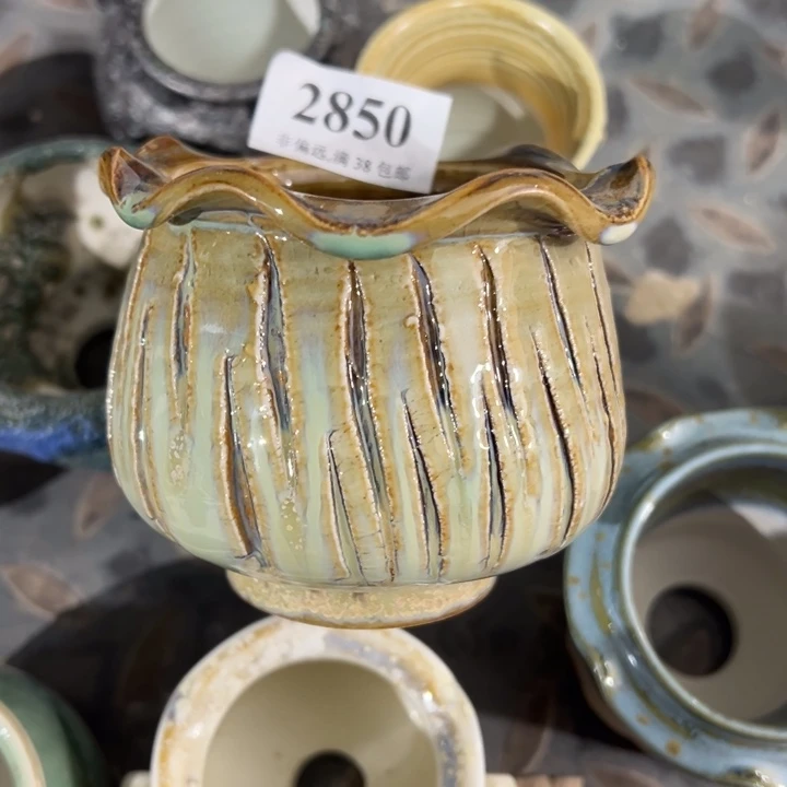 口7高8 ……未满30元运费到付