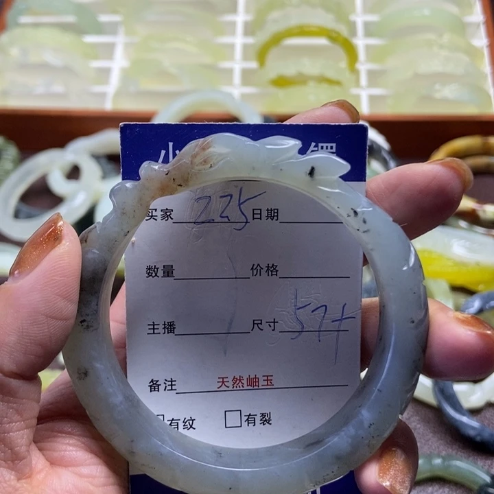迃***）蛇纹石玉未镶嵌手镯