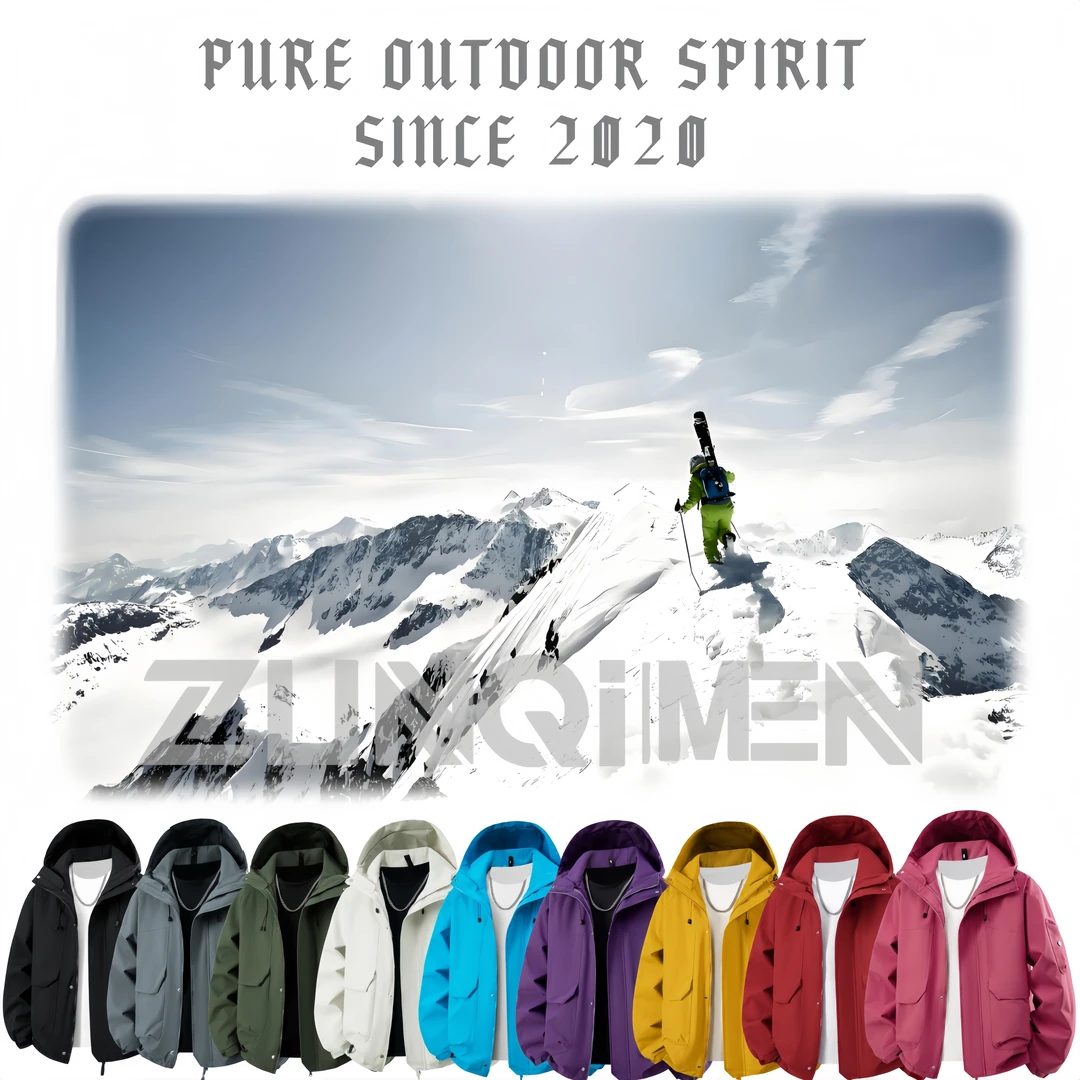 尊圻情侣款冲锋衣三防夹克工装机能风多袋户外登山防水防风2388