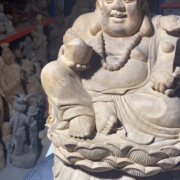 杨***藏香樟木1236547896521