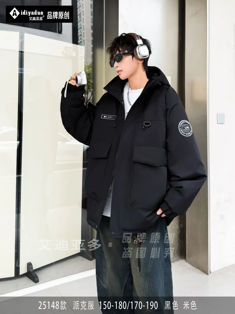 25148艾迪亚多冬季新款派克服