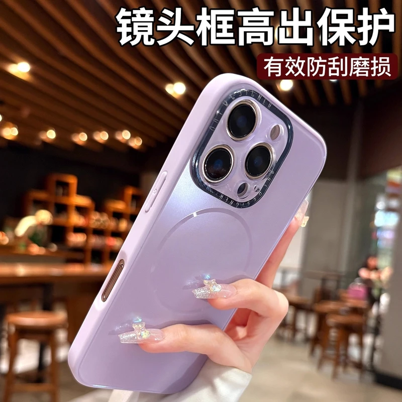 适用苹果16promax手机壳iphone15pro磨砂质感14全包13网红女12套