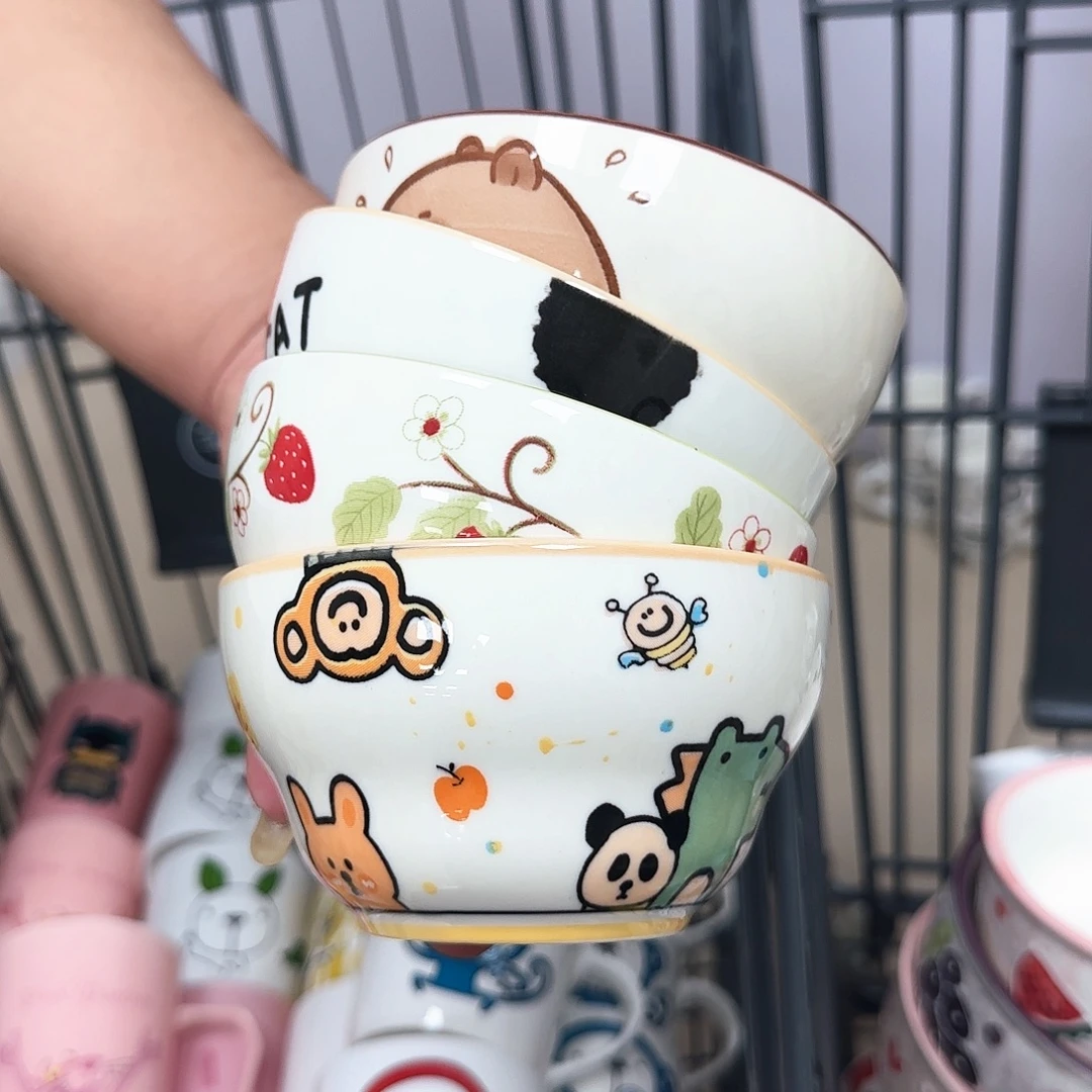 微瑕专属链接20包邮