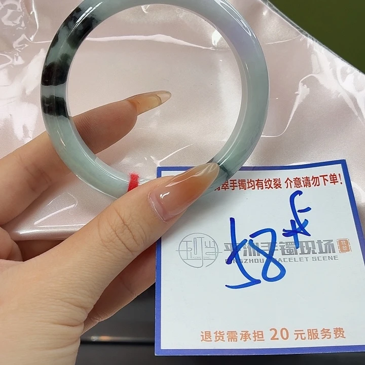 翡翠未镶嵌手镯333333