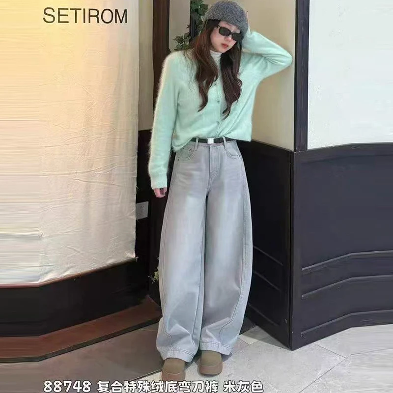 【芸姐】58748蓝色名流品牌高货米灰调密密绒弯刀裤