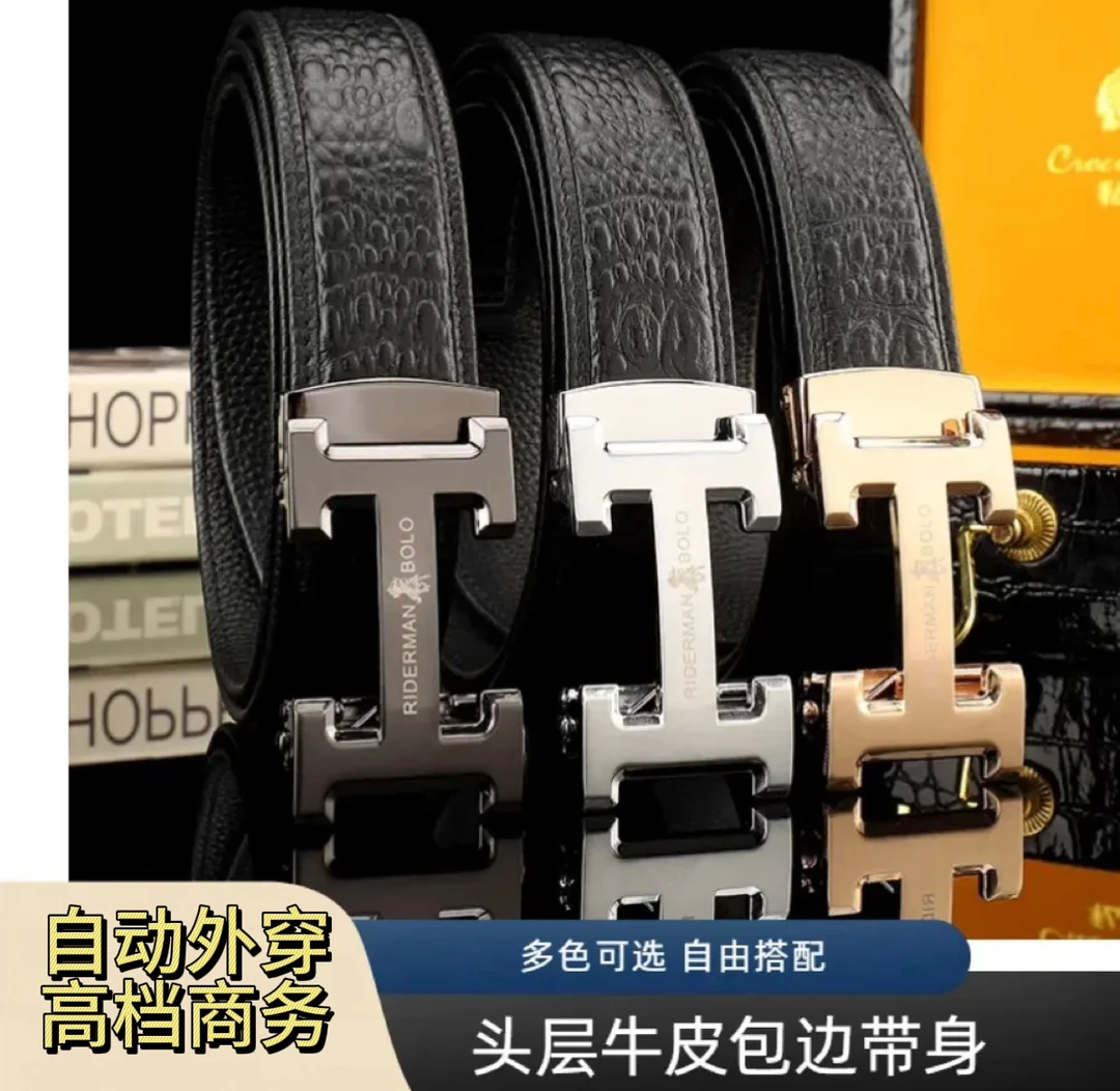头层牛皮男款外穿腰带》工字扣》外穿腰带高档头层牛皮皮带
