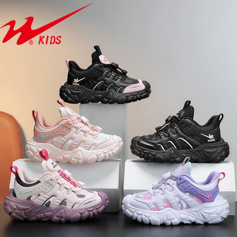 双星童鞋2025秋季新款女童网面透气跑步鞋男童休闲鞋子儿童运动鞋