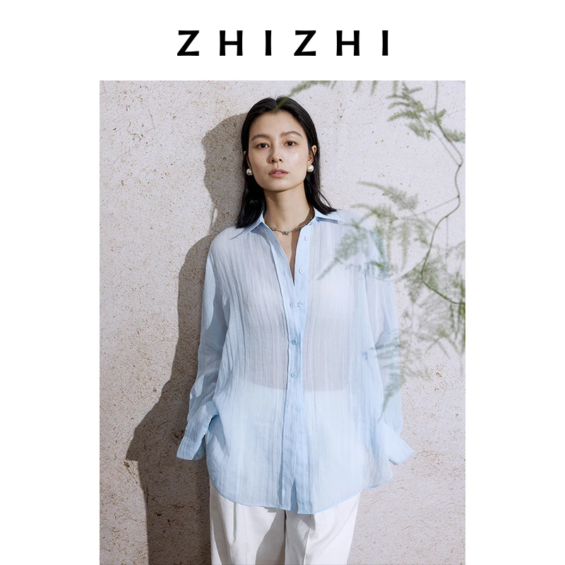 【橱窗】致知 海天遥 夏日衬衫女2025新款ZZ2EMWC1007