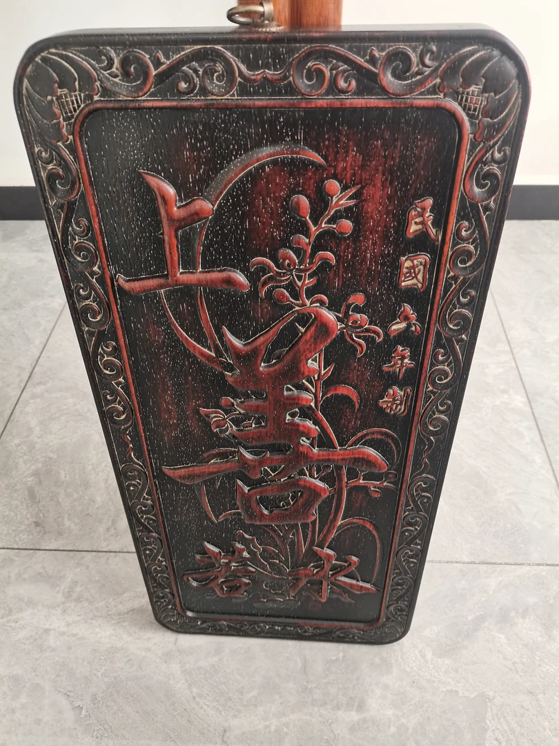 精美紫檀木上善若水挂件