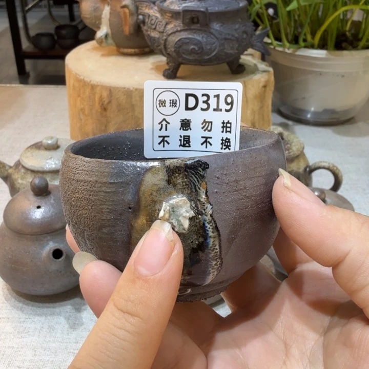 盘陶精品柴烧福利放漏