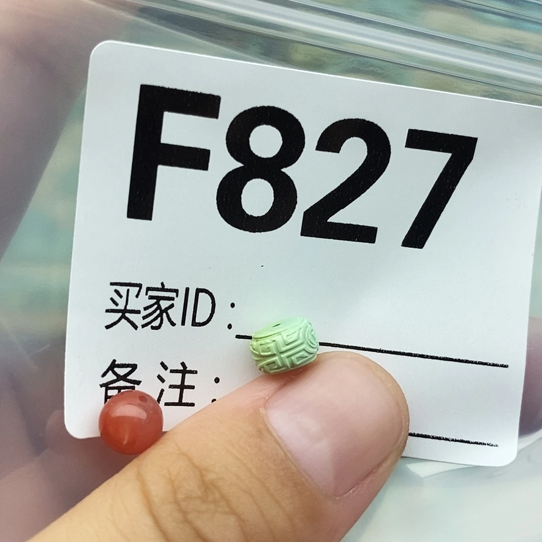 未镶嵌配饰南红玛瑙