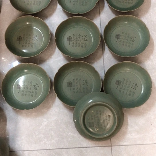 陶一套10件，口径19厘米