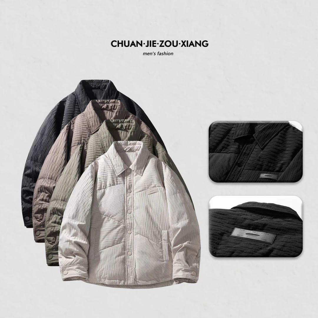 《穿街走巷》冬季新款翻领拼接设计百搭宽松羽绒服外套28802