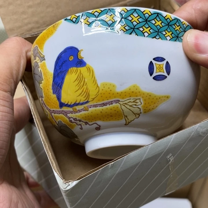 瓷片哈哈哈哈哈哈哈哈