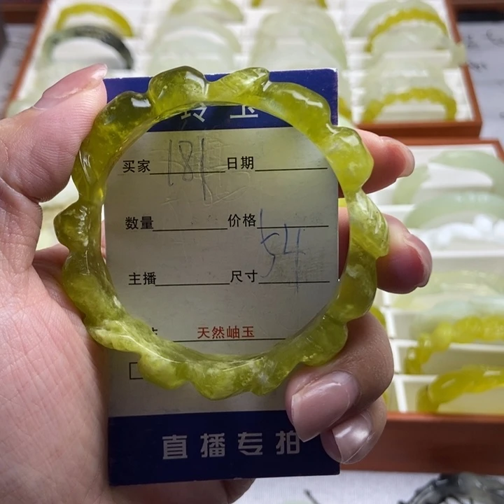 未镶嵌蛇纹石玉手镯