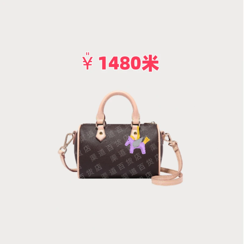 福利款【定-今】专属·东G渠道女包小马挂件-枕头nano