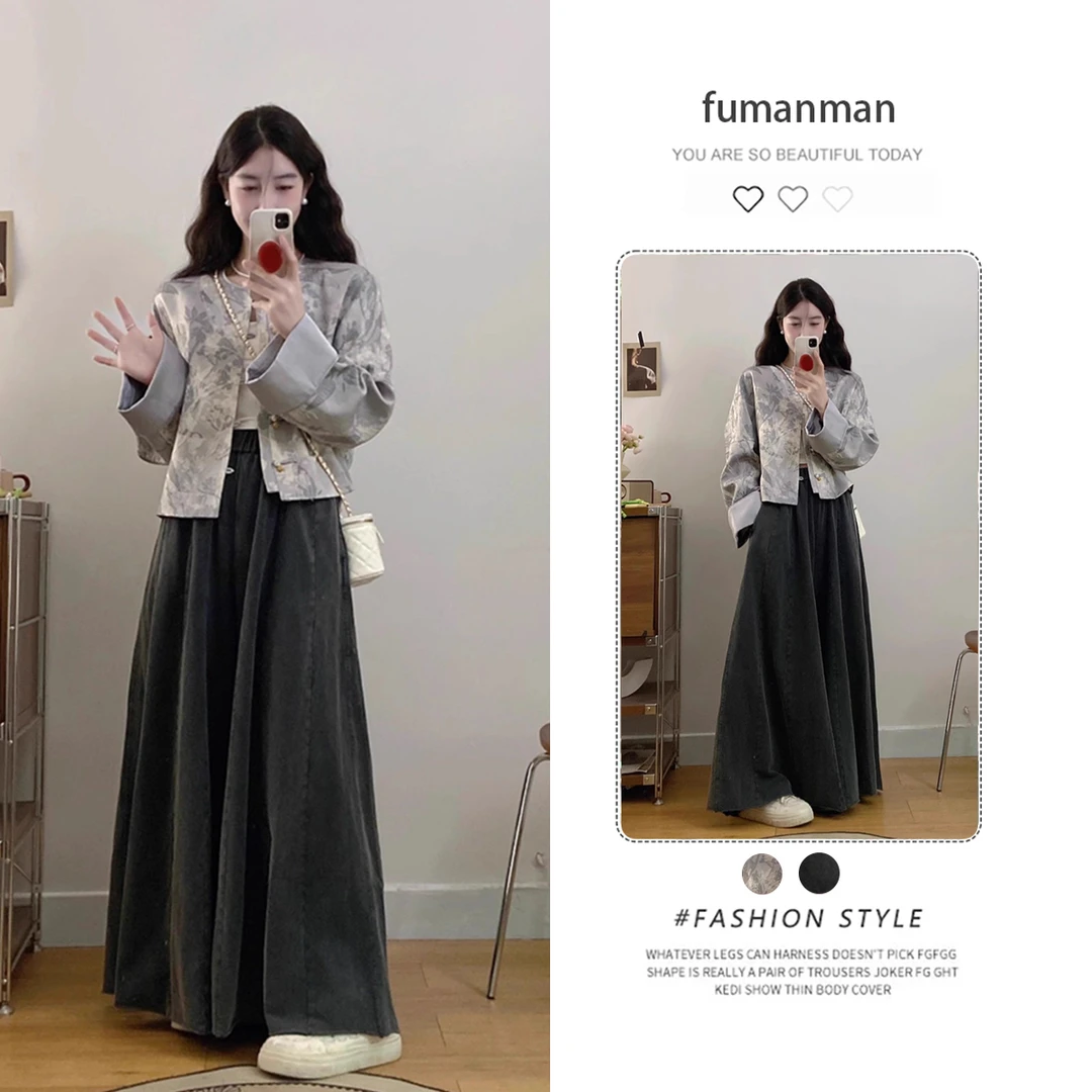 秋季穿搭套装女2025新中式国风复古盘扣外套搭配显瘦休闲裤两件套