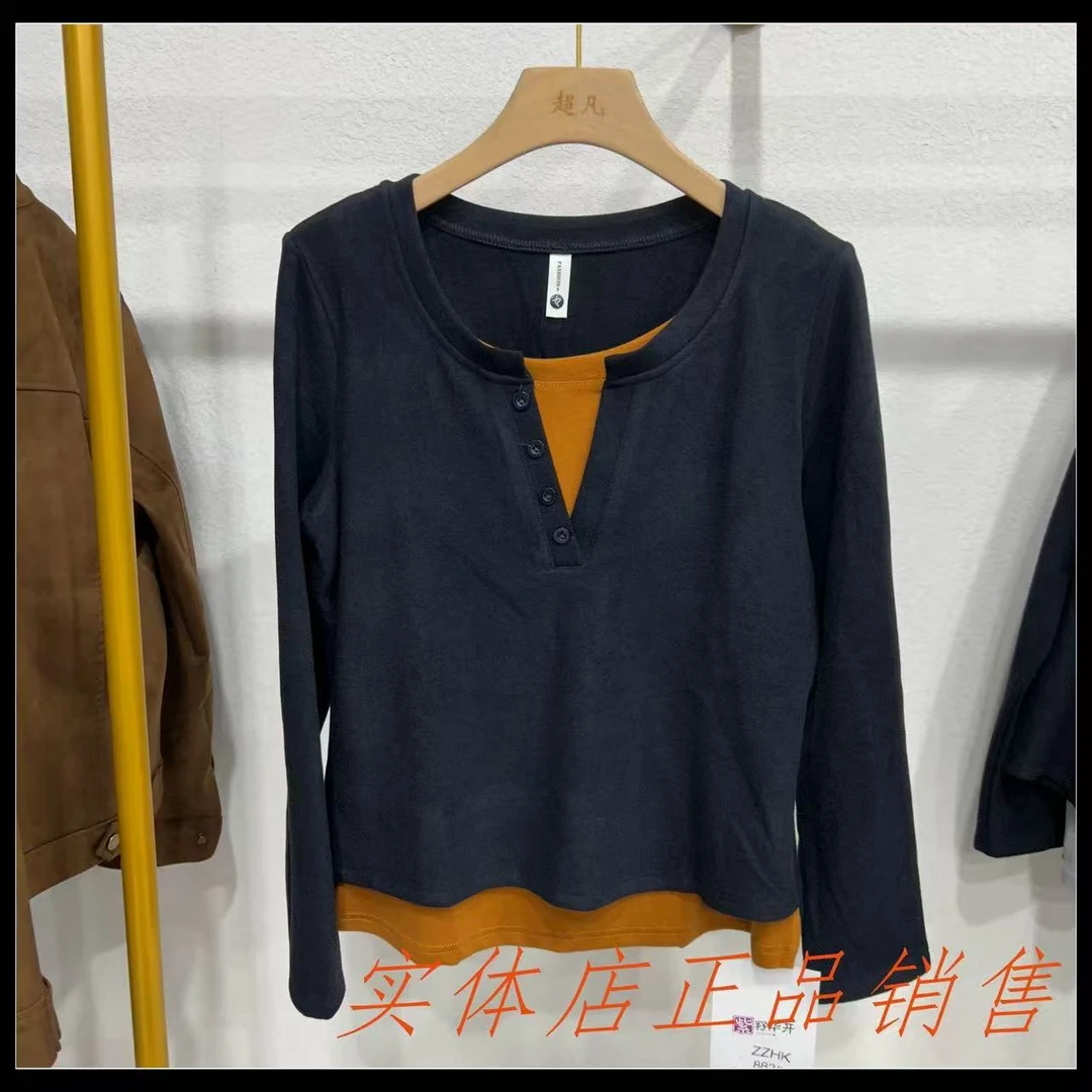 (G)6018拼接撞色假两件纽扣款