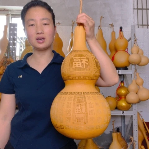 天然植物葫芦文玩