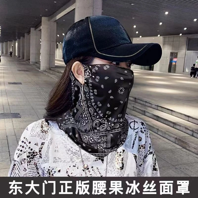 新款时尚挂耳防阳防晒遮脸大号冰丝面罩防紫外线冰感防晒面罩男士