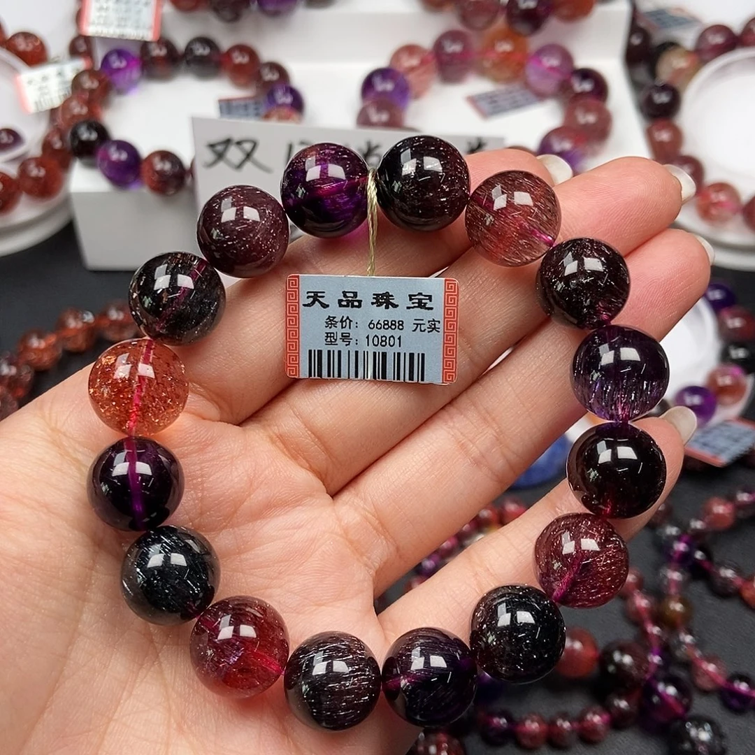 未镶嵌手链水晶超七10801