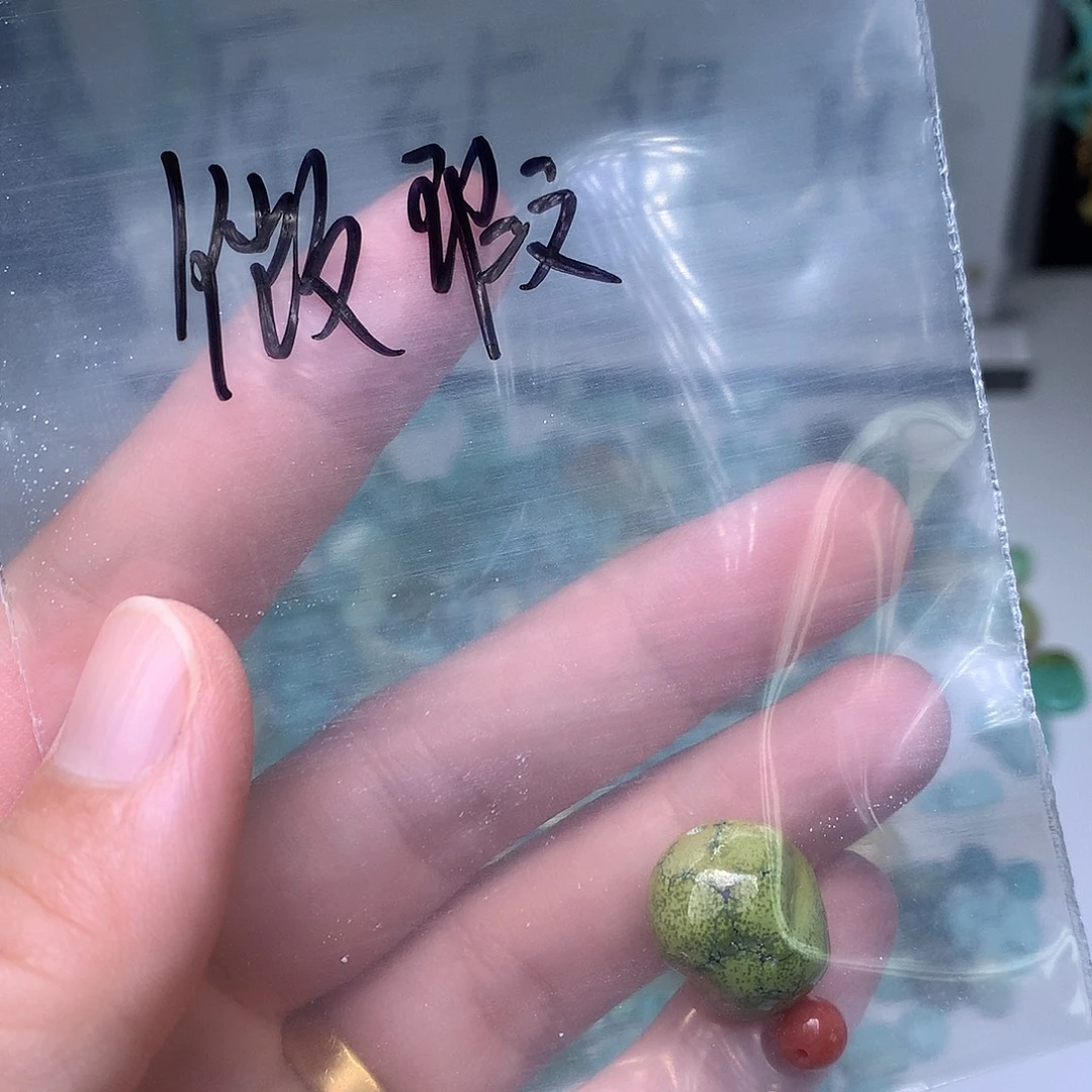 仓***台南红玛瑙未镶嵌珠宝奇石