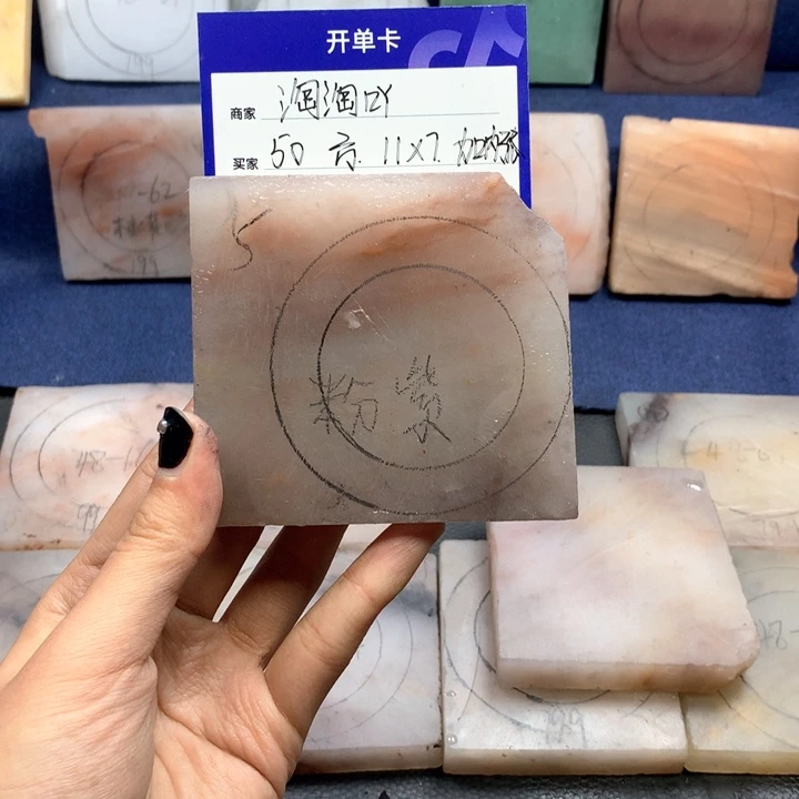 石英质玉手镯未镶嵌❣️****定制手镯