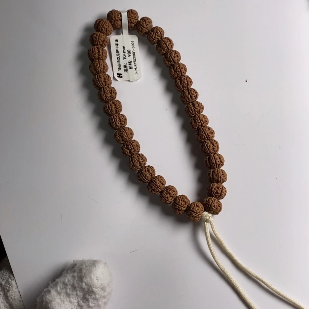 金刚菩提手串?****!双龙护甲臻选10mm