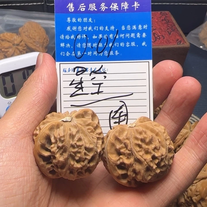 ?****人宫灯的颜色是红色的吗