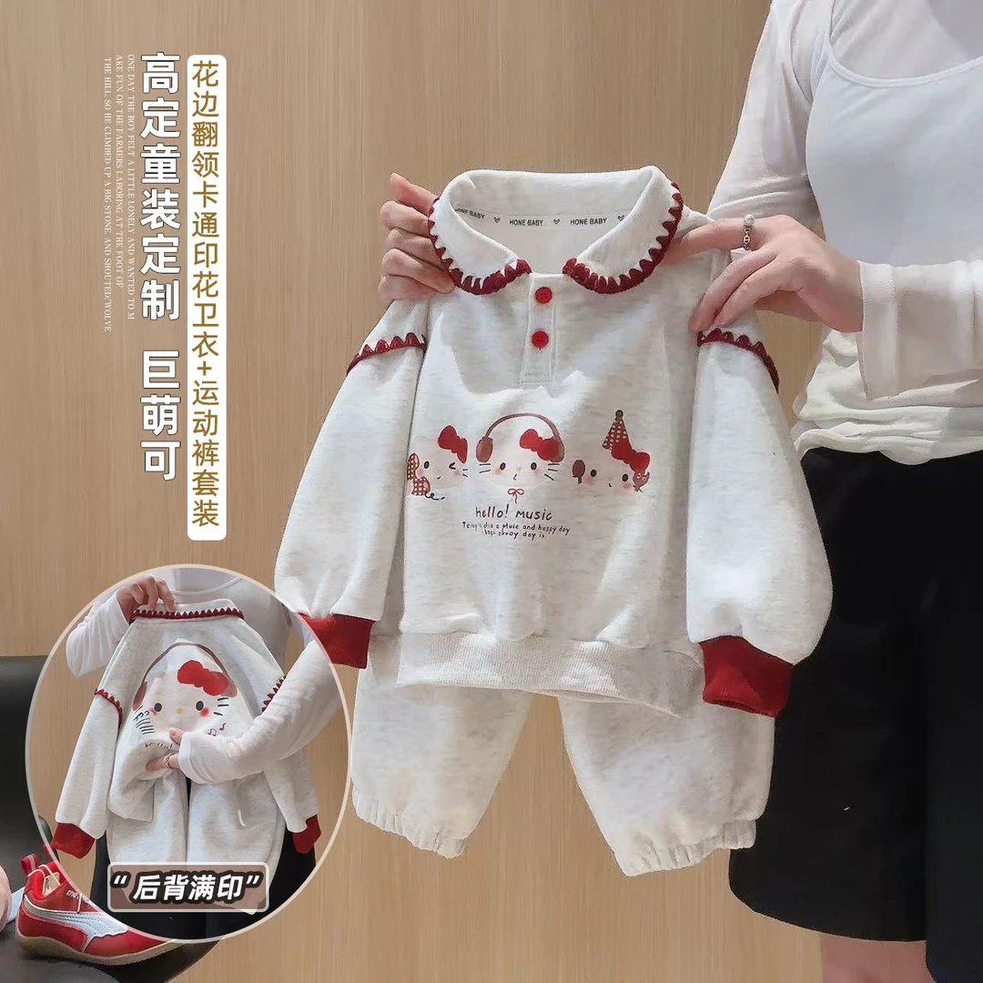 2025秋季新款儿童韩版女童套装时尚撞色百搭kt猫两件套