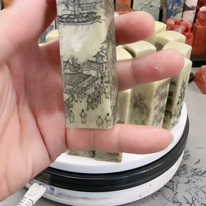 晨***调印石青田石00000000000000000